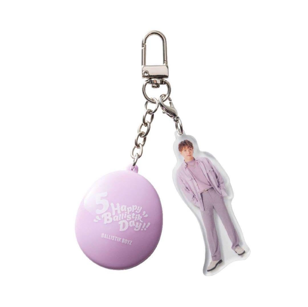 Amazon.co.jp: 加納嘉将 ボイスキーホルダー FC限定 BALLISTIK BOYZ